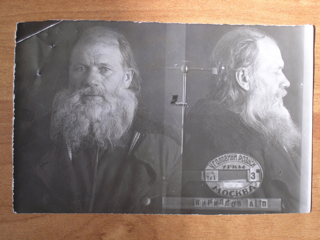 Прмч. Антипа (Кириллов). Тюремная фотография. Февраль 1938 г.