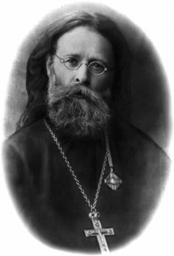 5. Протопресвитер Григорий Сербаринов.jpg