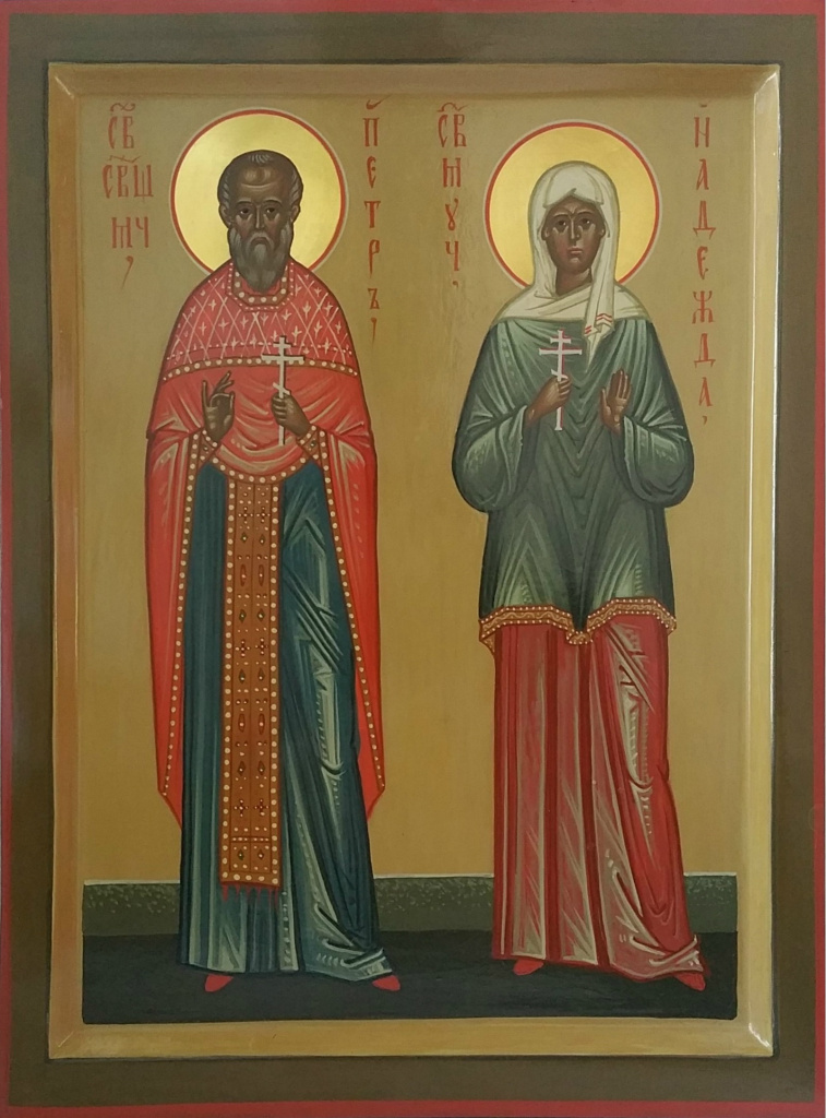 Любимов икона. Любимов икона.