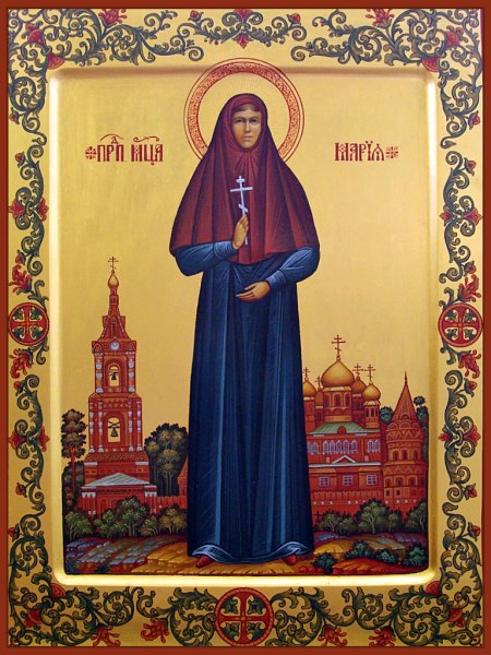 Прмц Мария Шашина.jpeg