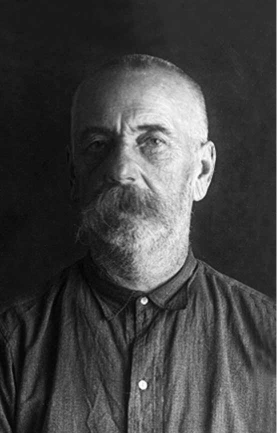 Архангельский.