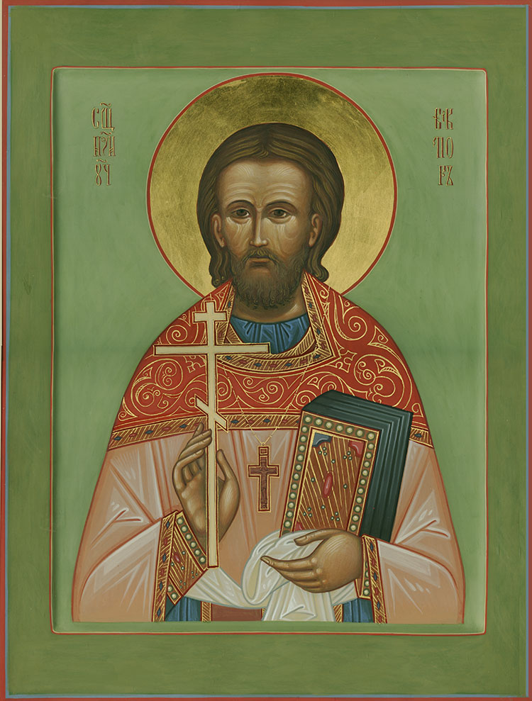 Священномученик Виктор Смирнов.jpg Священномученик Виктор Смирнов.jpg