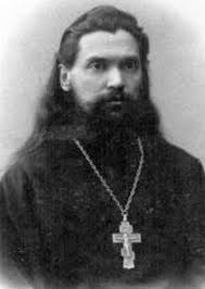 Священномученик Александр Русинов.jpg