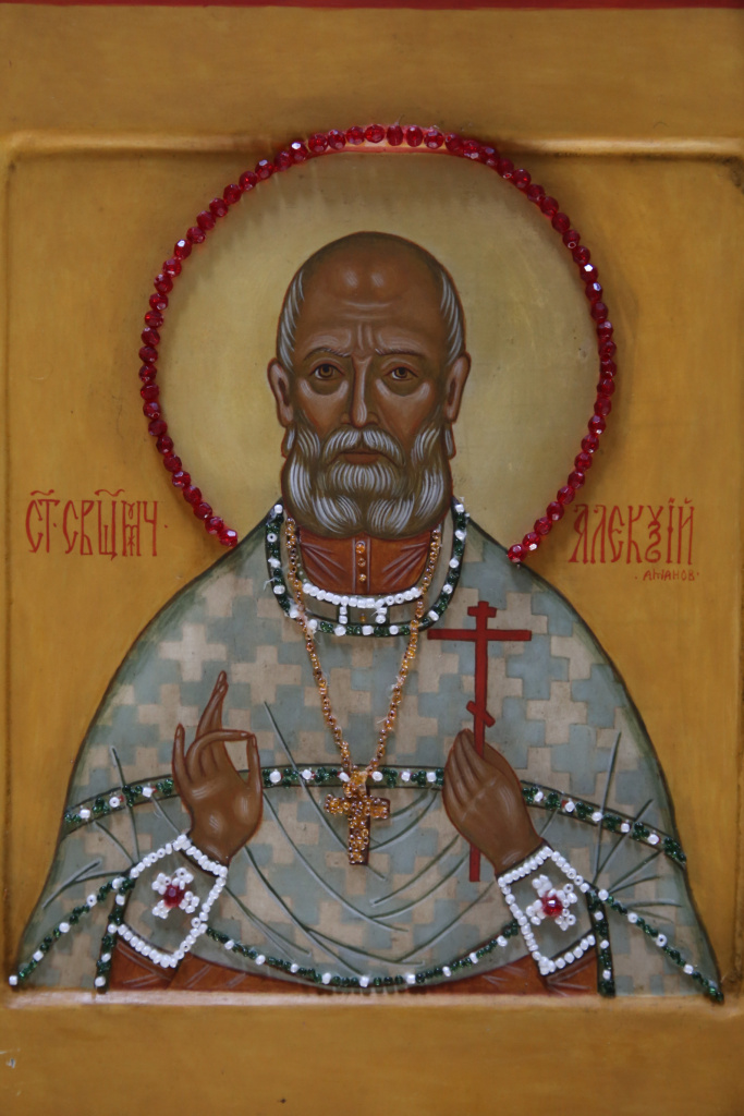 священномуч. Миахил Букринский