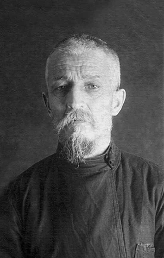 Кедров арест. Кедров арест.