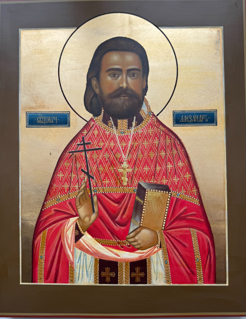 Священномученик Александр Лихарев.jpg
