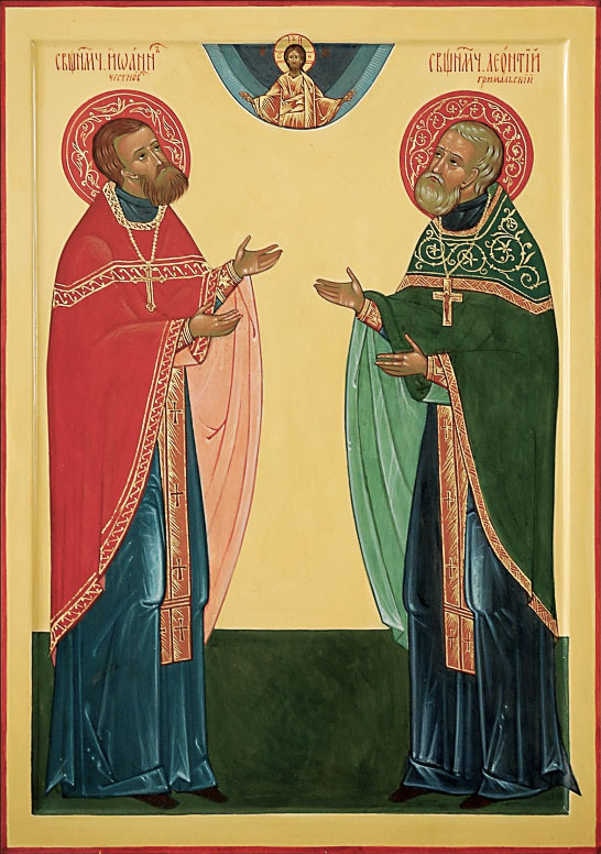 Леонтий Гримальский и Иоанн Честнов.jpg