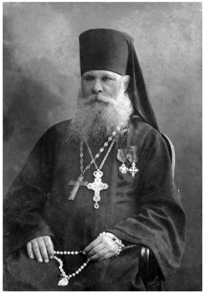 12. Прпмч Василий Цветков (прижизненное фото).jpg