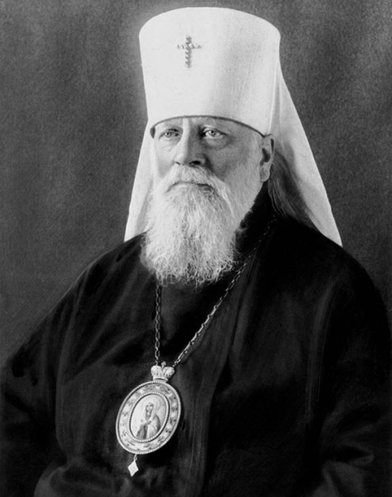 Серафим Чичагов 2.jpg