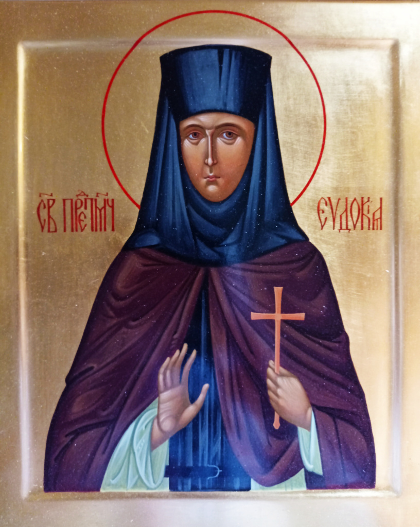 Евдокия икона.jpg Евдокия икона.jpg