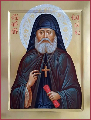 Преподобномученик Иоасаф (Шахов).jpg