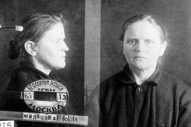 Прмц Ольга Жильцова (фото).jpg