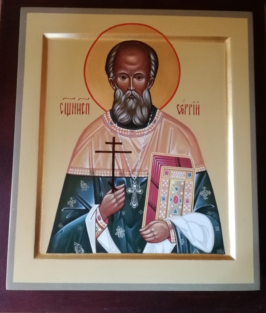 Икона Казанского храма г. Егорьевска.