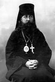 Священномученик Григорий (Лебедев) епископ Шлиссельбургский 1.jpg