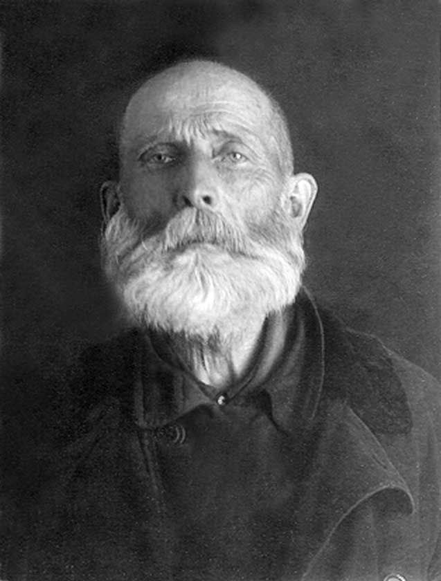 Священномученик Иоанн Державин 1.jpg