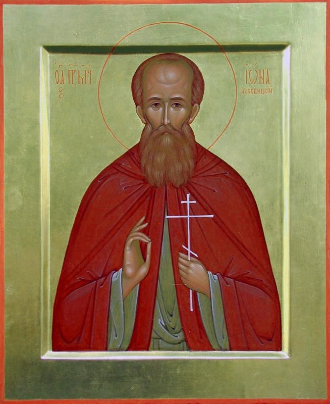 Прмч Иона Санков. икона.jpg Прмч Иона Санков. икона.jpg