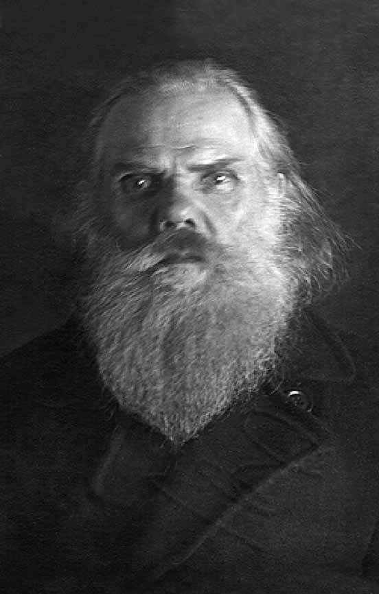 Свящмуч. Константин Немешаев (фото).jpg