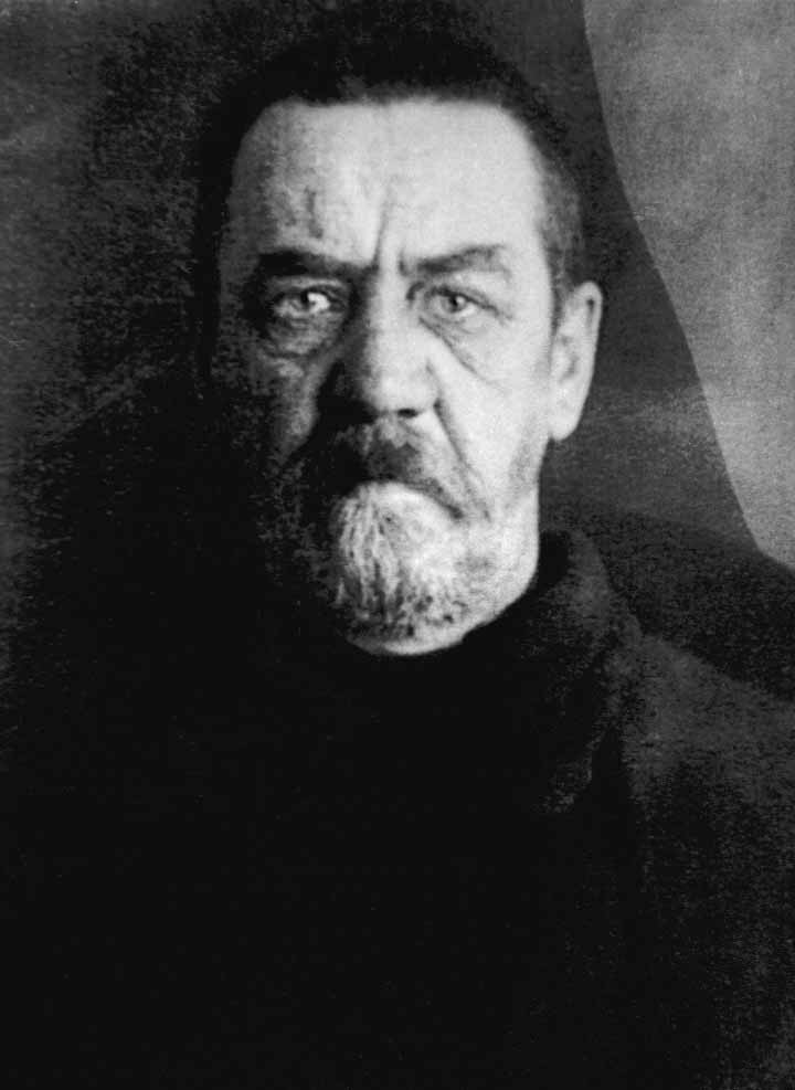 Свящ. Иоанн (Косинский). Таганская тюрьма. 1938 г.