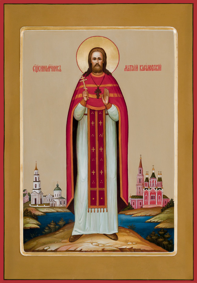  Священномученик Матфей Рябцев.jpg