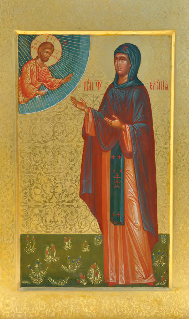 Прмц. Евгения Лысова.JPG