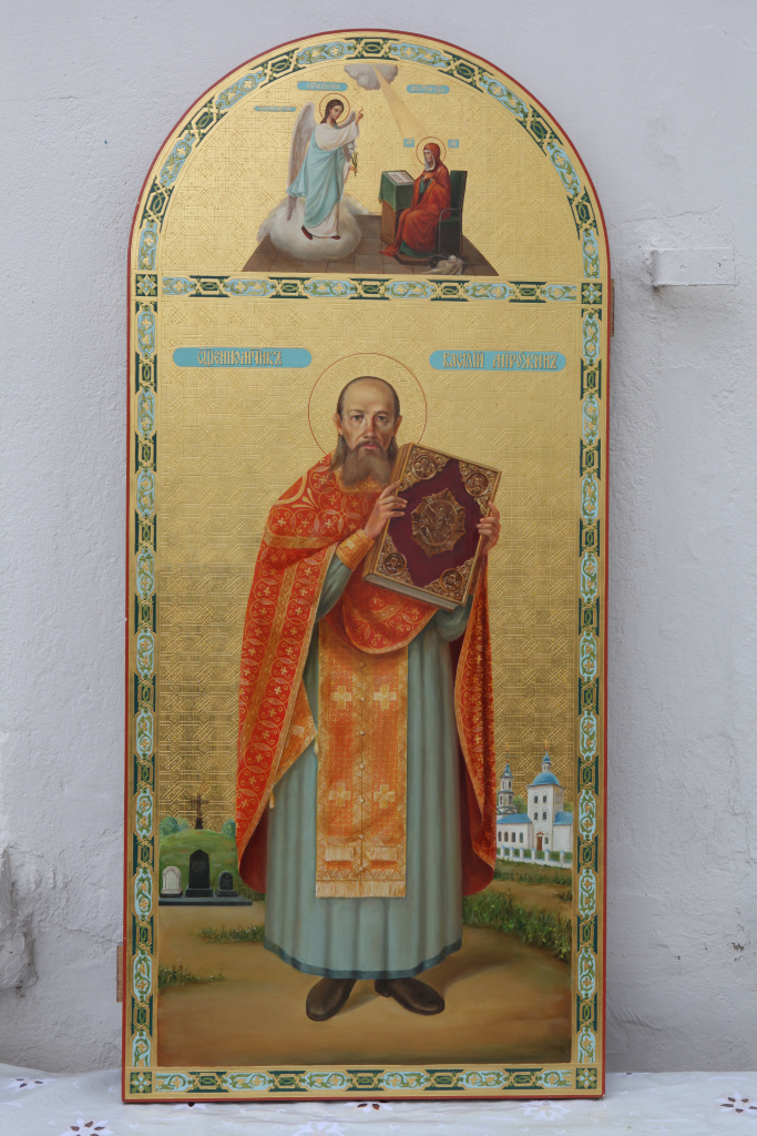 Икона. Василий Мирожин