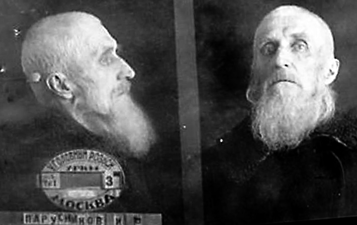 1. Свщмч. Иоанн Парусников (фото из расстрельного дела)-2.jpg