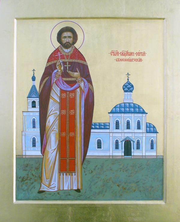 Сергий Спасский 1.jpg