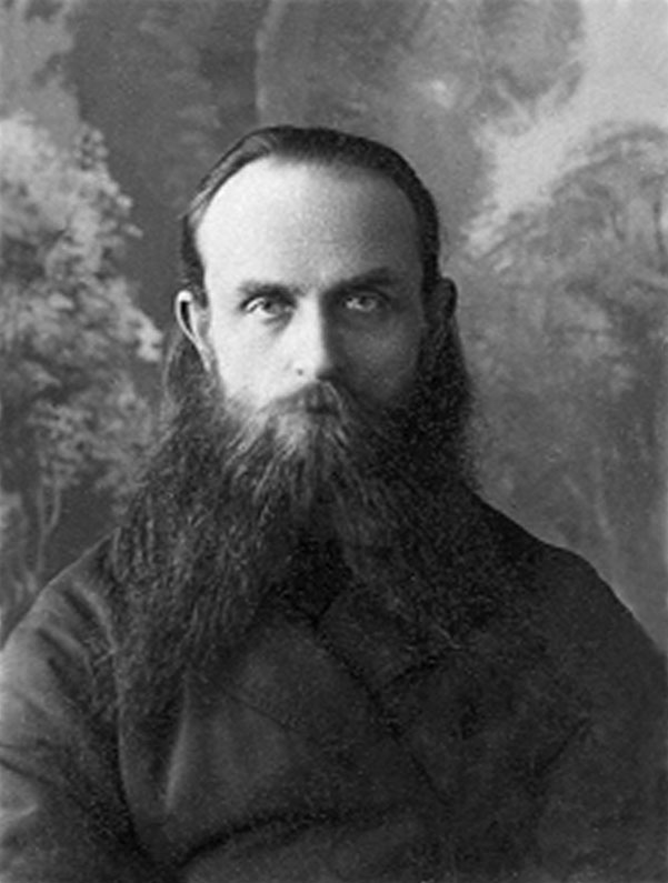 Прмч Иона Санков (фото).jpg